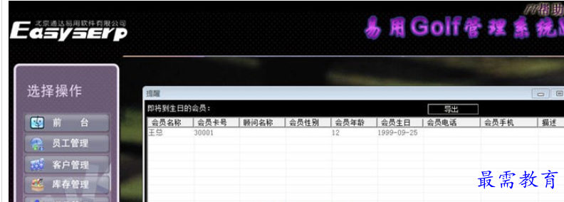 1696337237735327.png image.png