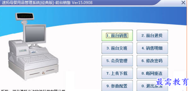 1696423736263515.png image.png