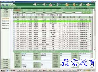 1696424051509001.png image.png