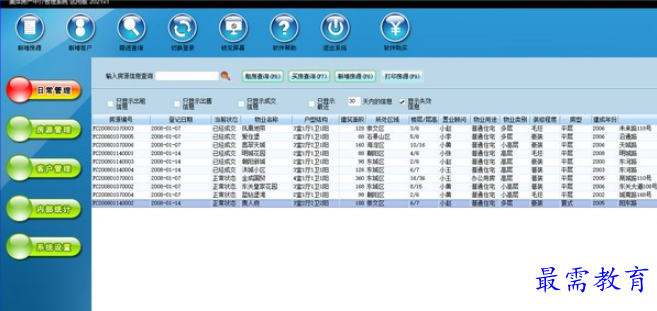 1696424433635843.png image.png