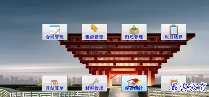 1696426101877387.png image.png