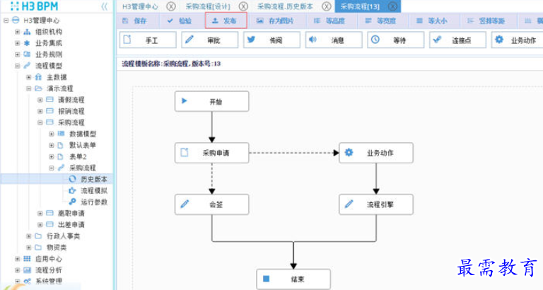 1696426438543585.png image.png