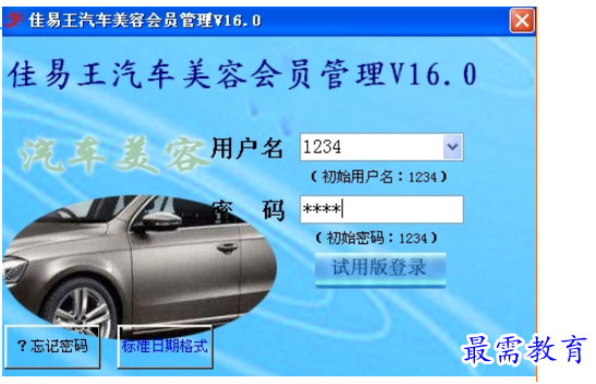 1696426853117037.png image.png