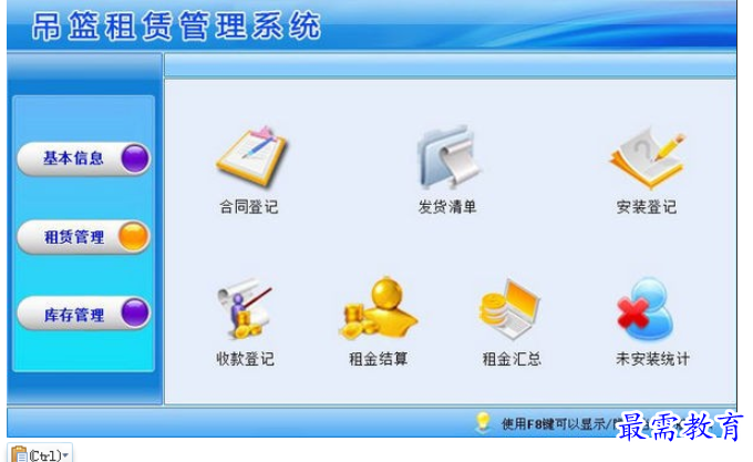 1696427518200889.png image.png