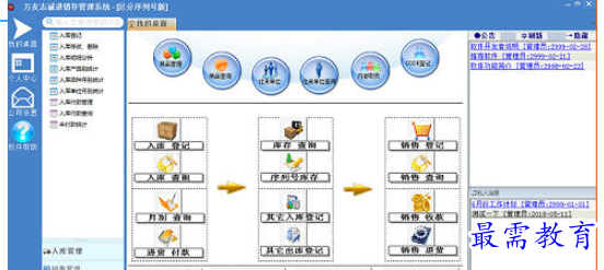 1696427793347871.png image.png