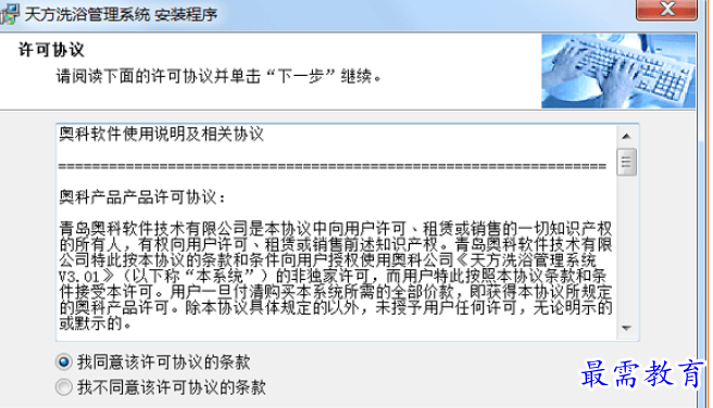 1696428631590086.png image.png