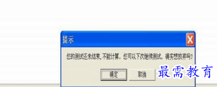 1696428668581667.png image.png