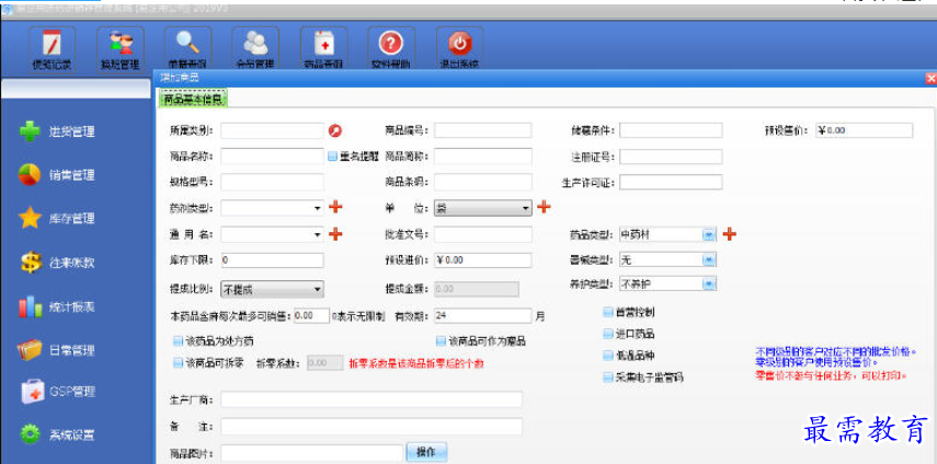 1696428716154674.png image.png