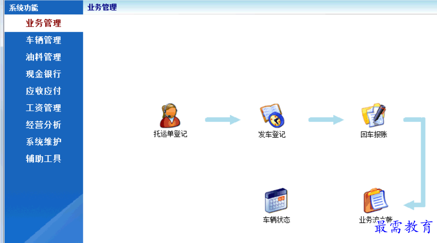 1696429095626314.png image.png