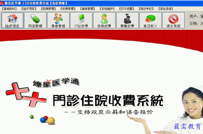1696429147916080.png image.png