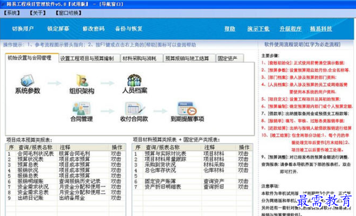 1696429299369258.png image.png