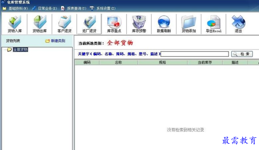 1696429424804487.png image.png