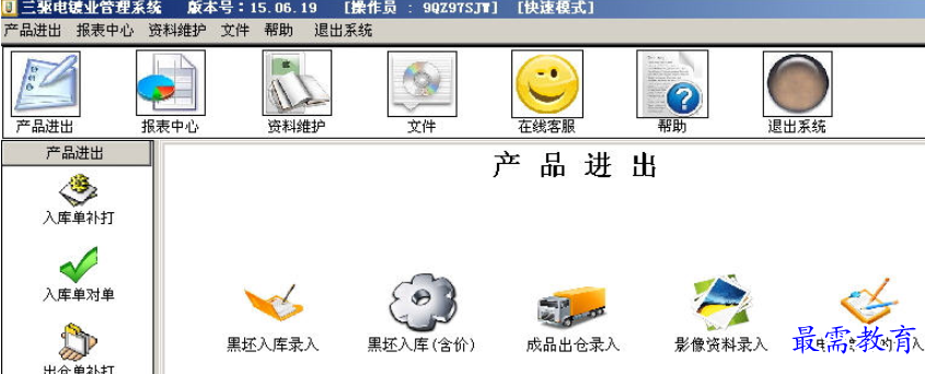 1696429587344358.png image.png