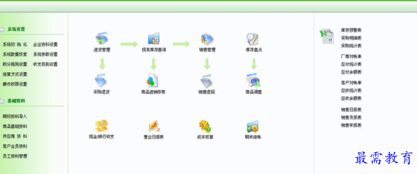 1696430322791061.png image.png