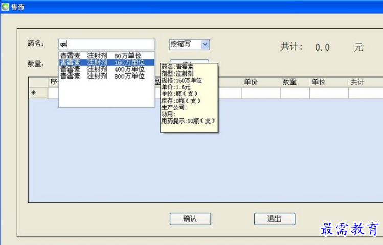 1696430437777147.png image.png