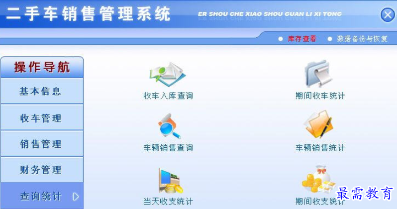 1696430484883006.png image.png