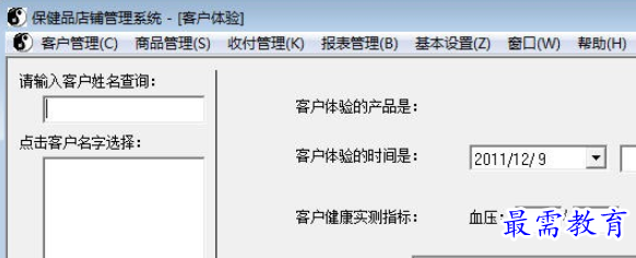 1696430520941738.png image.png