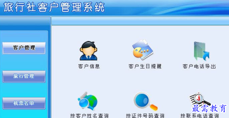 1696430906260000.png image.png