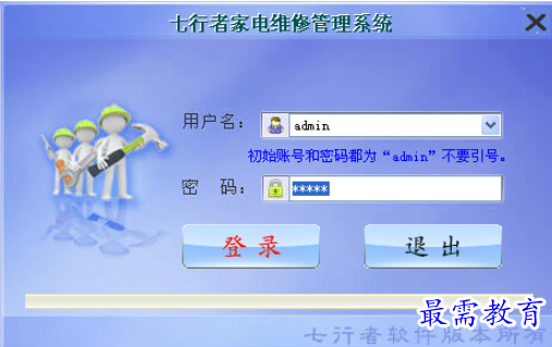 1696430988234685.png image.png
