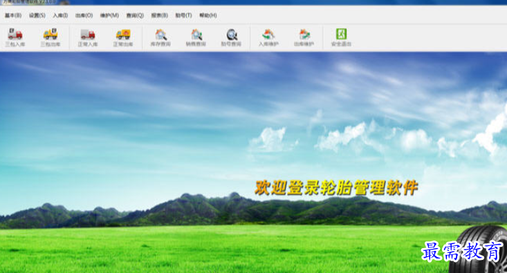 1696431069400359.png image.png