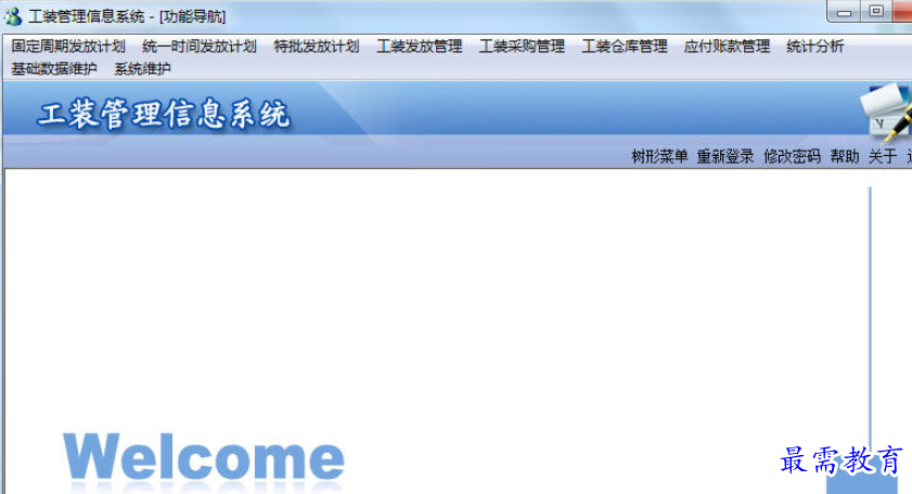 1696514741736911.png image.png