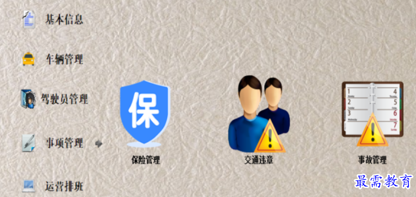 1696515394370153.png image.png