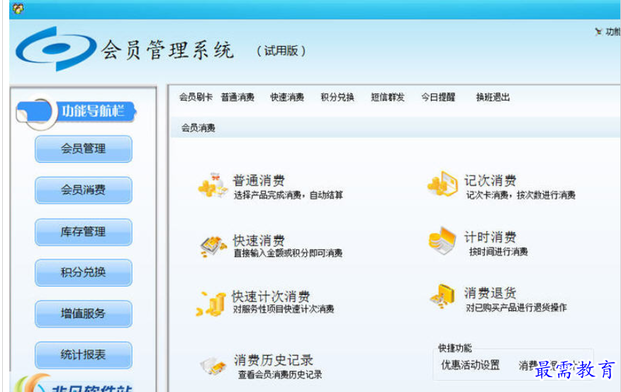 1696515581993783.png image.png