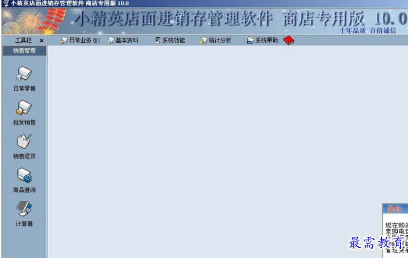 1696515801442563.png image.png