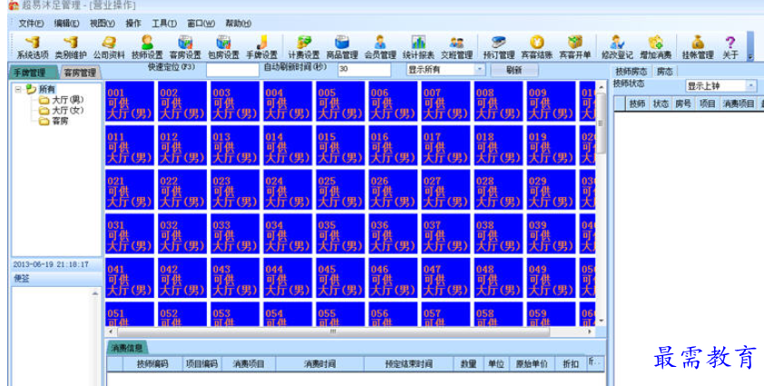 1696516023429371.png image.png