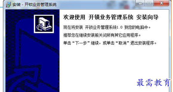 1696516256821005.png image.png