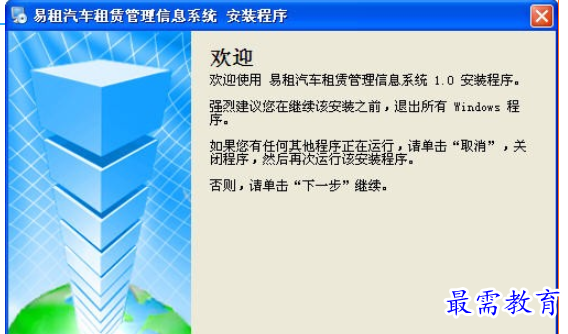 1696516422687547.png image.png