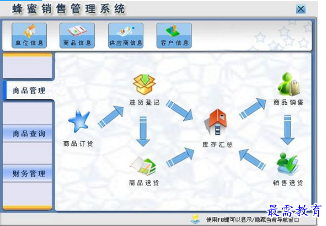 1696516469846266.png image.png