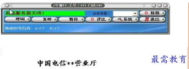 1696516495106372.png image.png