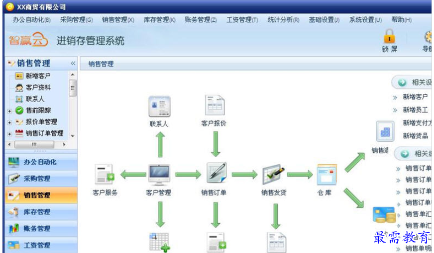 1696516987697861.png image.png