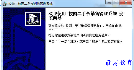 1696517010903513.png image.png