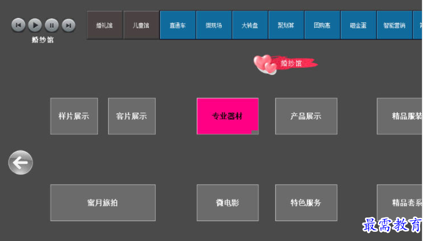 1696517079233031.png image.png