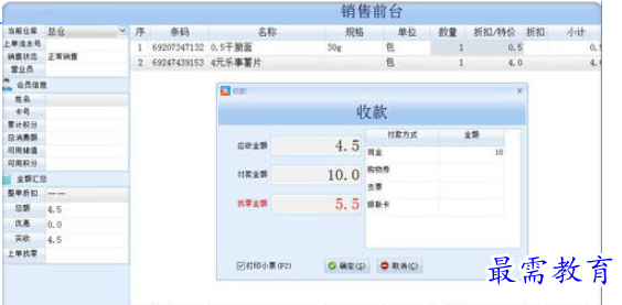 1696517286181568.png image.png