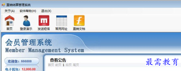 1696518108743113.png image.png