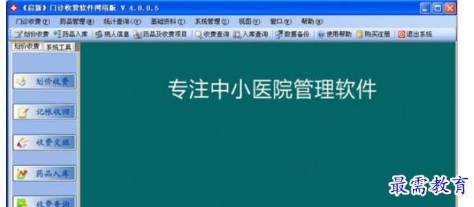 1696518955569147.png image.png