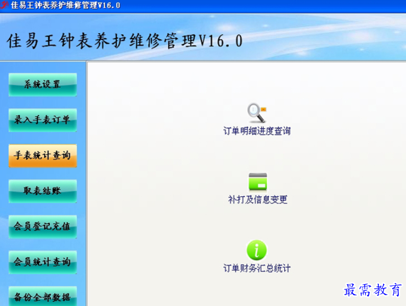 1696519053114336.png image.png