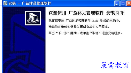 1696519553284637.png image.png