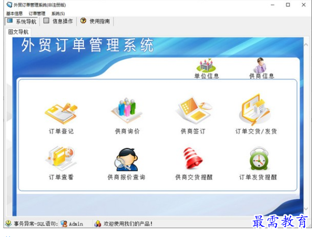 1696519573325755.png image.png