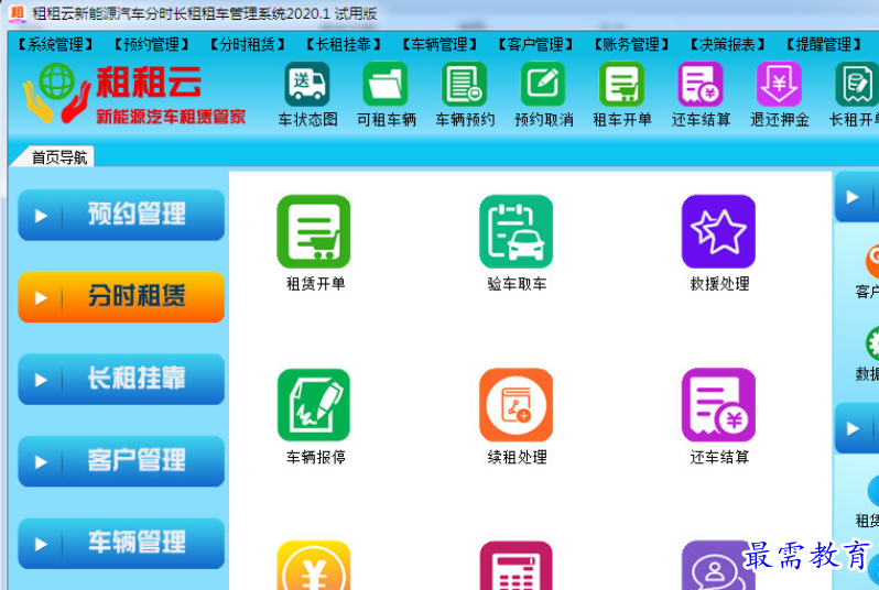 1696520062343837.png image.png