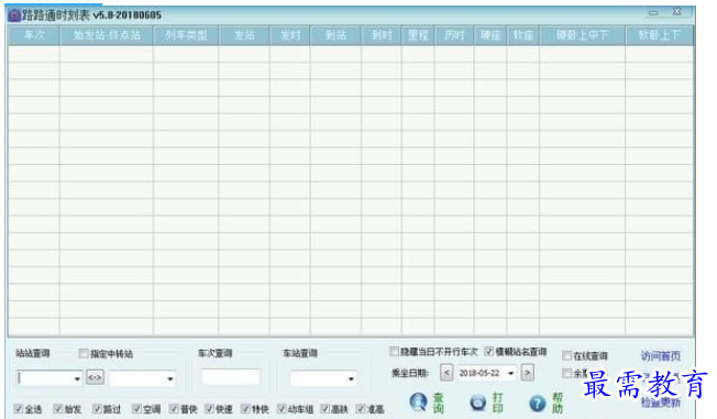 1696520100389980.png image.png