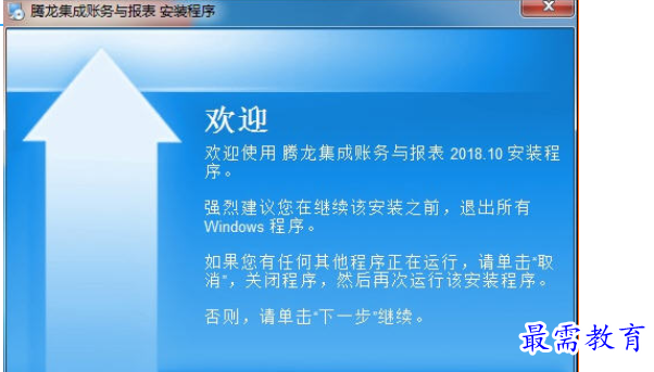 1696520645970285.png image.png