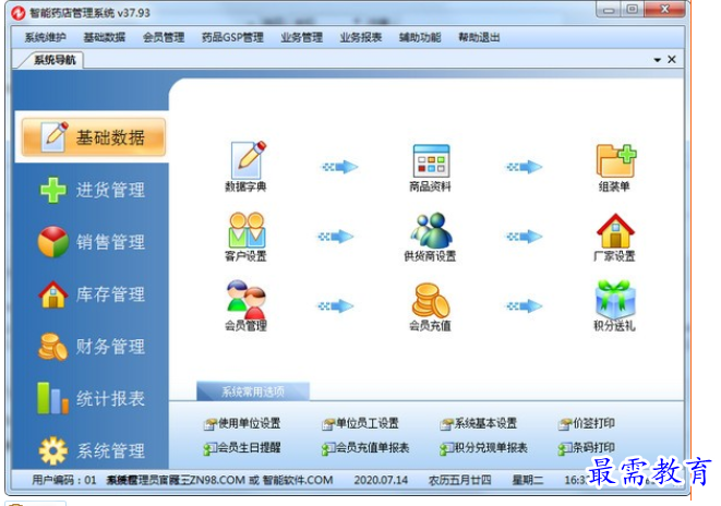 1696520754829938.png image.png