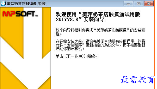 1696520869439051.png image.png