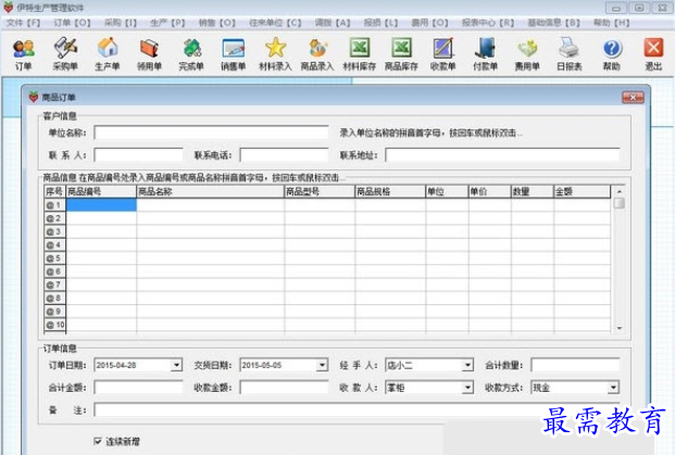 1696567591414533.png image.png