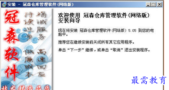 1696567663524516.png image.png