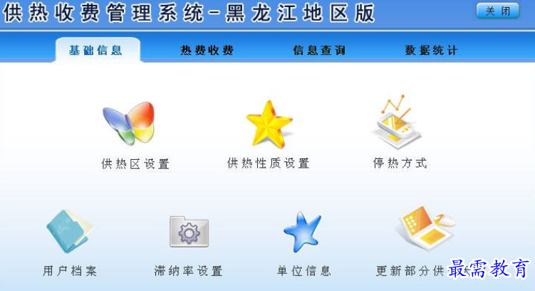 1696567730621147.png image.png